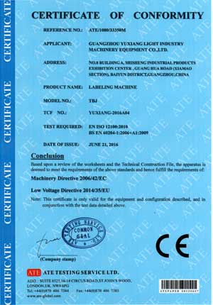 Certificate Certificate