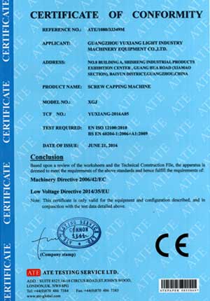 Certificate Certificate