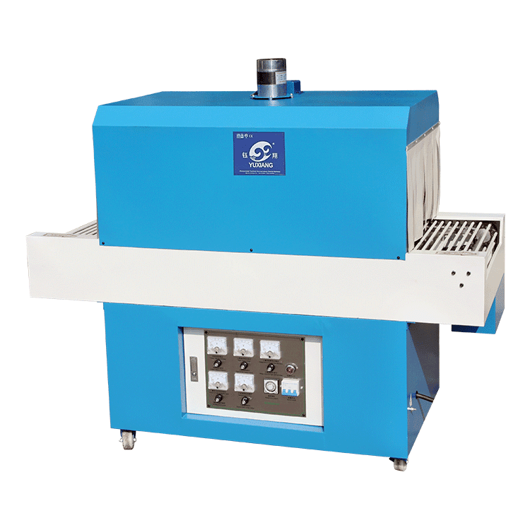 Automatic Cuff Type Shrink Packaging Machine