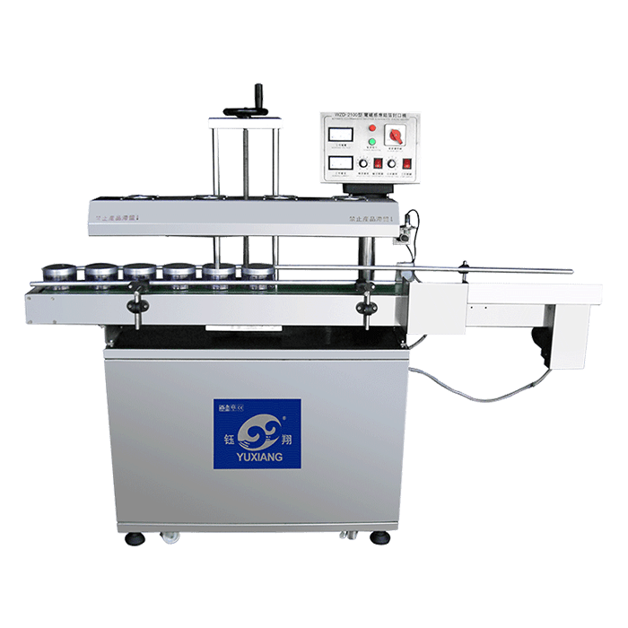 Electromagnetic Induction Aluminum Foil Sealing Machine Electromagnetic Induction Aluminum Foil Sealing Machine