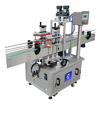 Packaging Machine