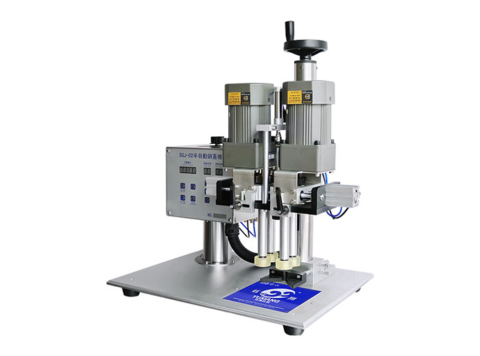 Packaging Machine